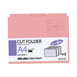 １／３カットフォルダーカラーＡ４　桃　６枚