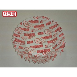 セイコー おかずカップ ラミケースOPP12F中華きんとん雲 500枚