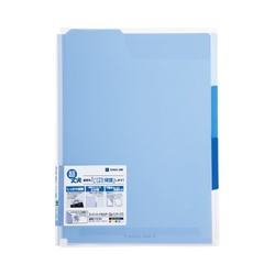 スーパーハードホルダー３山透明（マチ付）　青５冊