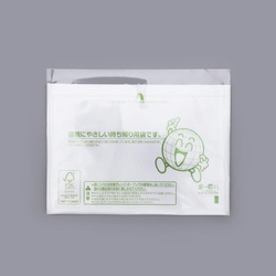 惣菜袋 ハーフクリアパック FL-24-19 FSC(R)認証 福助工業