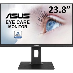 ２３．８型ＩＰＳパネル搭載液晶モニター