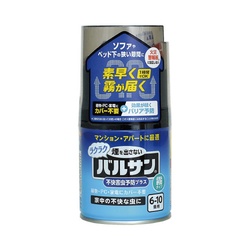 ラクラクバルサン燻煙　霧２３ｇ不快害虫予防×５