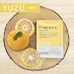 不織布おしぼり Fragrance おしぼり ユズ ニーズ