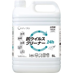 メディプロ　抗ウイルスクリーナー　５Ｌ