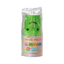 紙コップ どうぶつペーパーカップ(4柄アソート)15個入 アートナップ