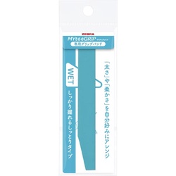 マイティグリップ専用グリップバンド　Ｓ　ブルーＧ