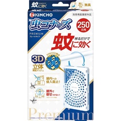 蚊に効く虫コナーズプレミアム　プレート２５０日無臭
