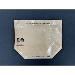 惣菜袋 クラフトチャック袋185 コバヤシ