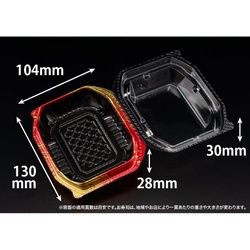 リスパック フードパック バイオ ネオシェル 13-10 しとやか赤