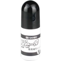 そのままオセール補充インク　黒