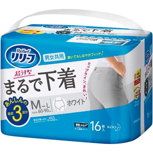リリーフパンツまるで下着３回分ホワイトＭ−Ｌ×４