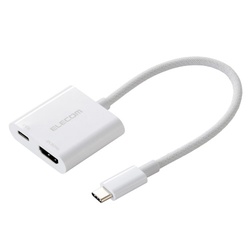 ＵＳＢ−ＣｔｏＨＤＭＩ変換アダプタ　充電ポート　白