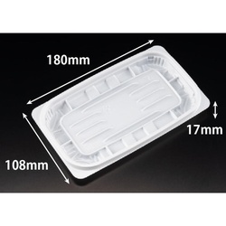 リスパック 惣菜容器 バイオ リデュー 300B 白 本体