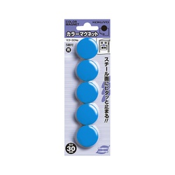 カラーマグネット　直径３０ｍｍ　５個入　青