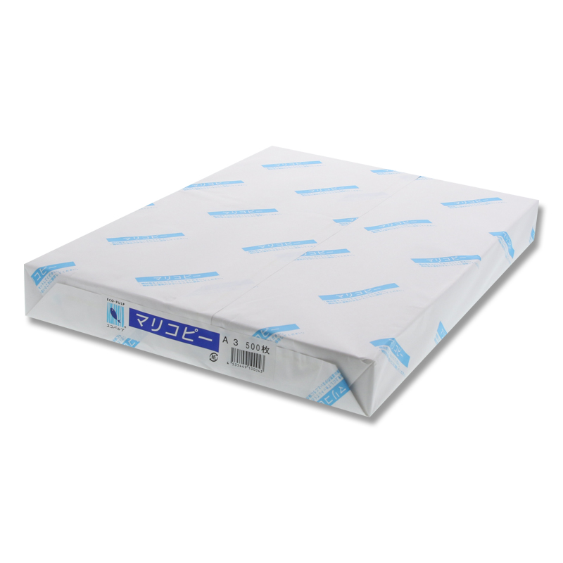 【廃番商品】北越製紙 コピー用紙 マリコピー A3 500枚