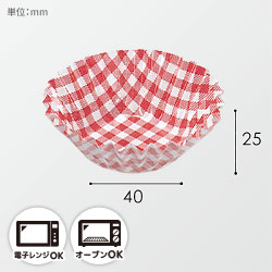 【廃番商品】UACJ製箔 おかずケース 6号深口 赤チェック 1本(250枚入)