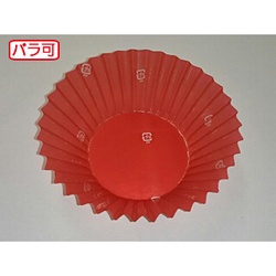 セイコー おかずカップ ラミケースOPP 10F ワインレッド 500枚