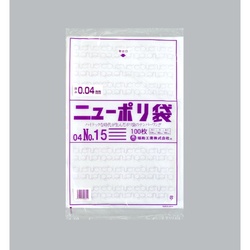 LDゴミ袋 ニューポリ規格袋 0.04 No.15 福助工業