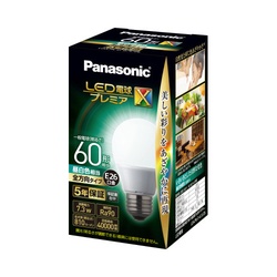 ＬＥＤ電球　Ｅ２６　全方向　６０Ｗ　昼白色　３個