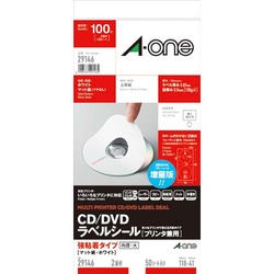 ＣＤ／ＤＶＤラベル　マット紙　兼用　２面　５０枚
