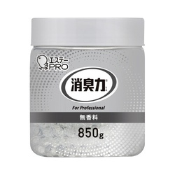 消臭力業務用ビーズ大容量本体　無香料　８５０ｇ