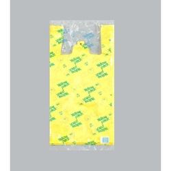 レジ袋 イエローパック 大 福助工業