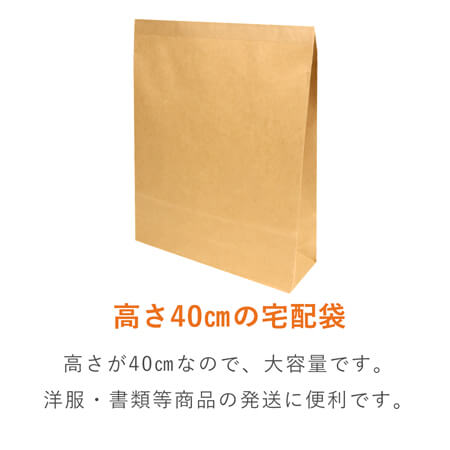 特徴1
