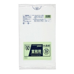 LDゴミ袋 TM94 強力ゴミ袋 90L 半透明 10枚 ジャパックス