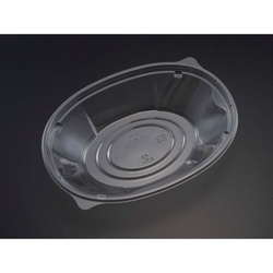 リスパック フルーツ容器 バイオカップ ハレル20-45B 本体