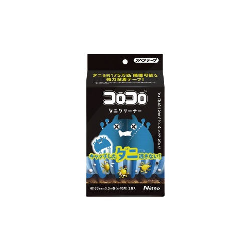 スペアテープ　コロコロ　ダニクリーナー　２巻入Ｘ５