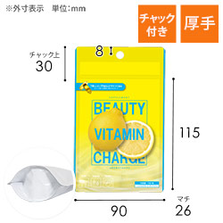 【オリジナル印刷】チャック付ラミ袋 スタンド袋（90×115+26mm）厚手　吊り下げ穴あり