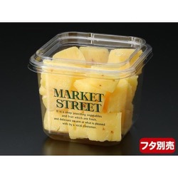 パックスタイル 青果・農産容器 PSマルチカップ角 751 MS 緑 本体