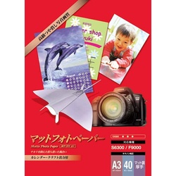 マットフォトペーパー　ＭＰ−１０１　Ａ３　４０枚入