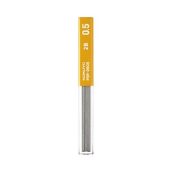シャープ替芯　０．５ｍｍ２Ｂ　吊り下げパック