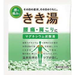 きき湯　マグネシウム炭酸湯　分包　３０ｇ