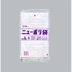 LDゴミ袋 ニューポリ規格袋 0.04 No.9 福助工業