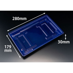 リスパック 弁当容器 饗膳 150B 本体 九段青