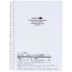 ツイストノート　Ａ５　３０枚２４穴　乳白