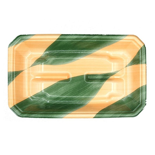 鮮魚トレー FLステージ22-13(25) 杉葉らん エフピコ