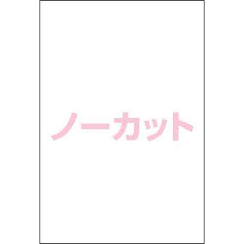 インクジェット用ラベル　Ａ３　ノーカット　５０枚入