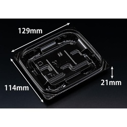 惣菜容器 バイオ 優越 13-11B 黒 リスパック