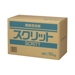 業務用洗剤　スクリット　１０ｋｇ