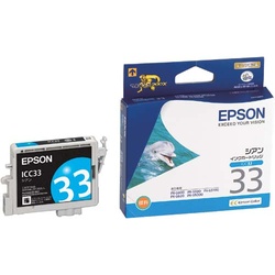 純正インク　ＩＣＣ３３　シアン
