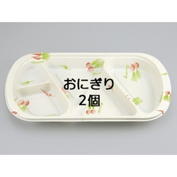 シーピー化成 弁当容器 耐熱-216 ベジタブル 本体