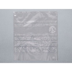 IPP袋 ボナペティPPサンド袋(白) 大阪ポリエチレン販売