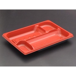 リスパック 饗膳 10 中皿2 RBS