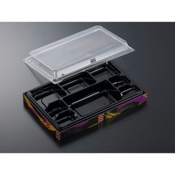 中央化学 折箱 CWA 27-17S 黒-紫円 (ボ) 蓋セット