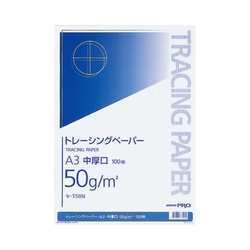 トレーシングペーパー中厚口　無地　Ａ３　１００枚