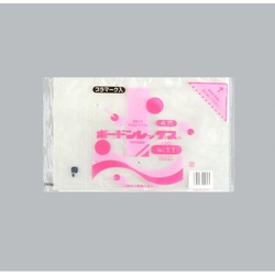 青果向け防曇袋 ボードンレックス＃20No.11 4穴プラ 福助工業