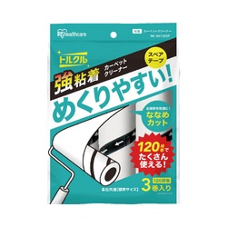 粘着クリーナー　スペア　強粘着（１２０巻）３Ｐ